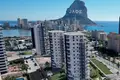 Appartement 2 chambres 98 m² Calp, Espagne