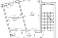 Коммерческое помещение 2 789 м² Минск, Беларусь