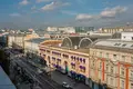 Office 1 862 m² in Moscow, Russia