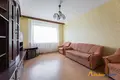 Appartement 2 chambres 52 m² Minsk, Bélarus
