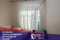 3 room apartment 70 m² Minsk, Belarus