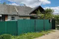 Квартира 2 комнаты 42 м² Руденск, Беларусь