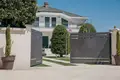 3-Schlafzimmer-Villa 498 m² Podgorica, Montenegro