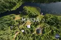 Вилла  Haukivaara, Финляндия