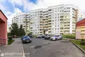 Appartement 1 chambre 33 m² Minsk, Bélarus