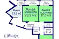 Wohnung 3 zimmer 103 m² Minsk, Belarus