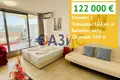 1 bedroom apartment 103 m² Nesebar, Bulgaria