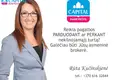Dom 48 m² Stare Daugieliszki, Litwa