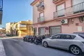 Apartamento 1 habitacion 76 m² Dos Hermanas, Španjolska