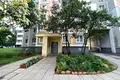 Appartement 3 chambres 59 m² Minsk, Bélarus