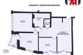 Квартира 4 комнаты 74 м² Минск, Беларусь