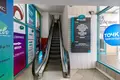 Office 14 750 m² in Moscow, Russia