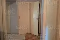 Appartement 3 chambres 74 m² Evenkiysky Rayon, Russie