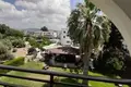 Appartement 320 m² Polis Chrysochous, Chypre