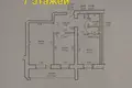 Apartamento 2 habitaciones 52 m² Minsk, Belarús