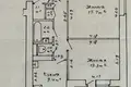 Mieszkanie 2 pokoi 54 m² Mińsk, Białoruś