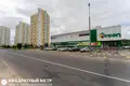 Wohnung 5 zimmer 125 m² Kopishche, Belarus