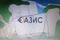 Propiedad comercial 33 476 m² en Sredets, Bulgaria