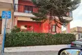 Dom 3 pokoi 190 m² Georgiani, Grecja
