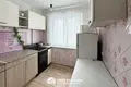 Квартира 3 комнаты 50 м² Минск, Беларусь