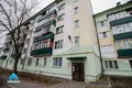1 room apartment 27 m² Homyel, Belarus