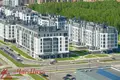 Квартира 5 комнат 161 м² Минск, Беларусь