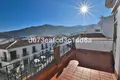 Дом 4 спальни 251 м² Испания, Испания