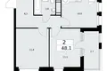 Apartamento 2 habitaciones 48 m² Kommunarka, Rusia