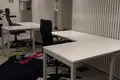Office 1 200 m² in Moscow, Russia