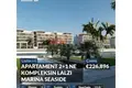 2 bedroom apartment 88 m² Hamallaj, Albania