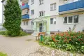 2 room apartment 43 m² Minsk, Belarus