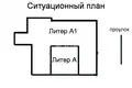Дом 194 м² городской округ Бор, Россия