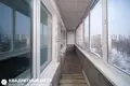 Appartement 1 chambre 35 m² Minsk, Bélarus