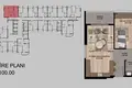 Appartement 3 chambres 100 m² Mezitli, Turquie
