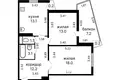Appartement 2 chambres 61 m² Minsk, Bélarus