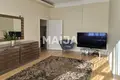 Appartement 3 chambres 84 m² Riga, Lettonie