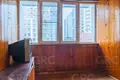 Appartement 3 chambres 80 m² Evenkiysky Rayon, Russie