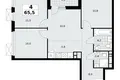 Apartamento 4 habitaciones 66 m² Kommunarka, Rusia