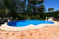 Casa 9 habitaciones 718 m² Mijas, Španjolska