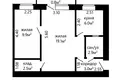 2 bedroom apartment 43 m² Minsk, Belarus