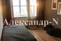 Apartamento 6 habitaciones 178 m² Odesa, Ucrania