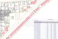 Commercial real estate Poslovni prostor od 210m2, Ventura Residence - Zabjelo