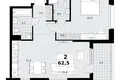 Appartement 2 chambres 63 m² Kommunarka, Russie
