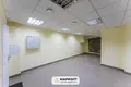 Nieruchomości komercyjne 59 m² w Mińsk, Białoruś
