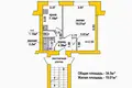 1 room apartment 35 m² Kobryn, Belarus