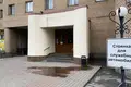 Office 7 877 m² in Moscow, Russia