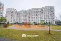 Apartamento 2 habitaciones 58 m² Minsk, Belarús