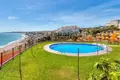 Apartamento 2 habitaciones 75 m² Dos Hermanas, Španjolska
