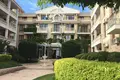 2 room apartment  Cherganovo, Bulgaria
