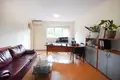Pomieszczenie biurowe 250 m² Sofia, Bułgaria